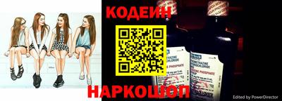 mdpv Новокубанск