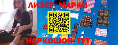 ALPHA PVP Новодвинск