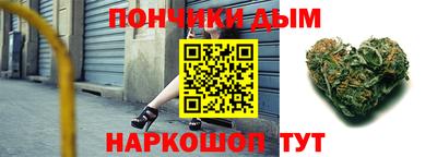 таблы Новозыбков