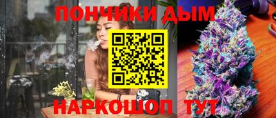 mdpv Новокубанск