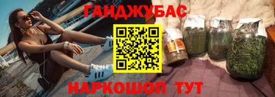 mdpv Новокубанск