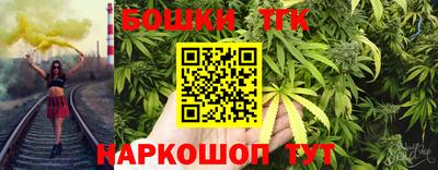 mdpv Новокубанск