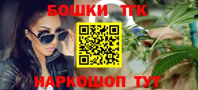 mdpv Новокубанск