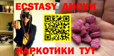 ALPHA PVP Новодвинск
