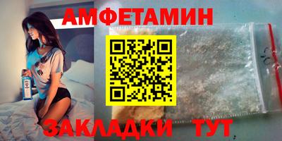 mdpv Новокубанск