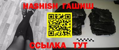 ALPHA PVP Новодвинск
